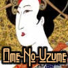 Ame-No-Uzume - Japanese goddess of Fertility