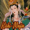 Kishi-Mojin - Japanese goddess of Motherhood